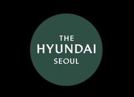 2024 더현대 크리스마스 예약