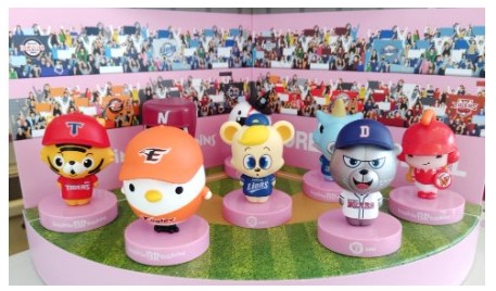 KBO 마스코트 사진