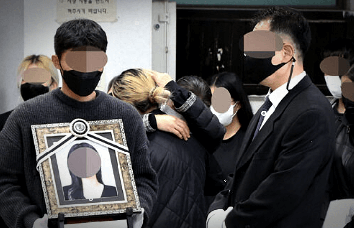 이태원참사