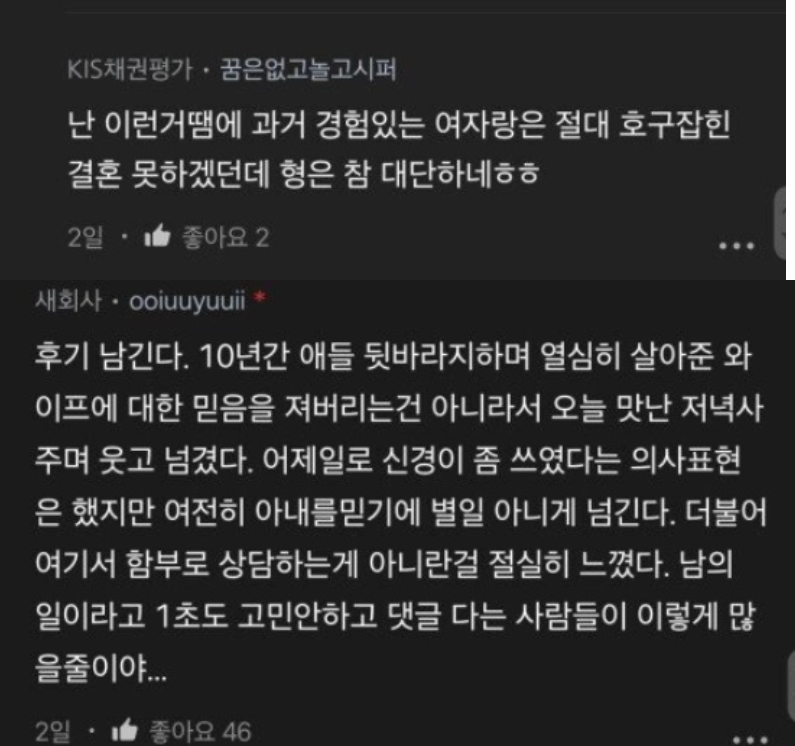 img.png?credential=yqXZFxpELC7KVnFOS48ylbz2pIh7yKj8&expires=1790780399&allow_ip=&allow_referer=&signature=WkDMdPSYlCvz1AeP5v5DtvPxLRg%3D