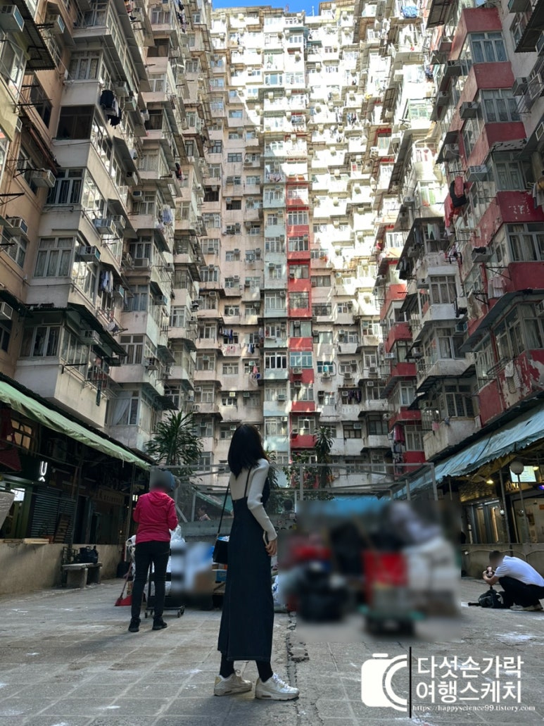 홍콩여행 익청빌딩