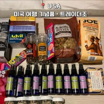 미국 여행 선물 기념품 현지인 추천 선물 10선_2