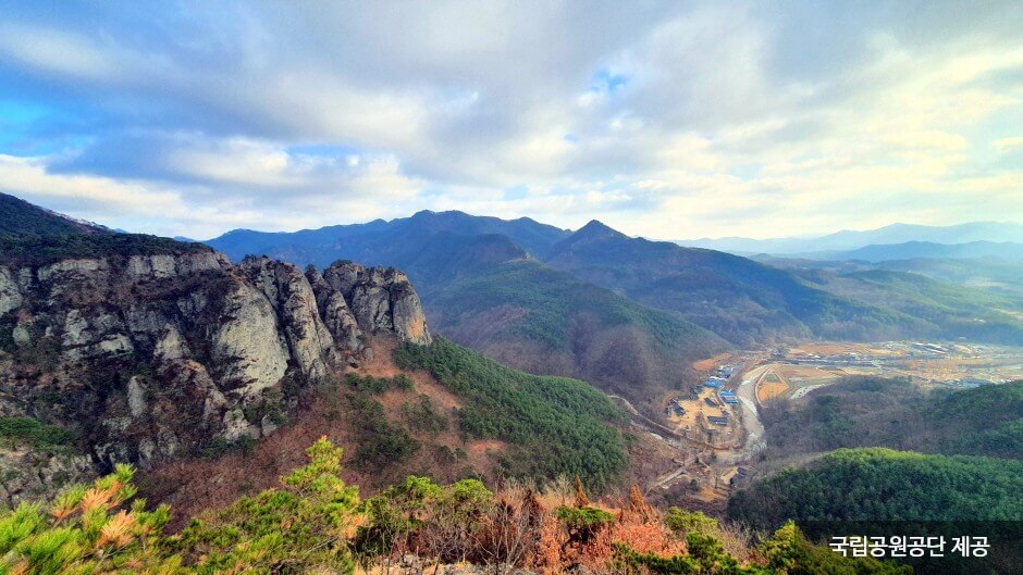 주왕산국립공원 가을 단풍