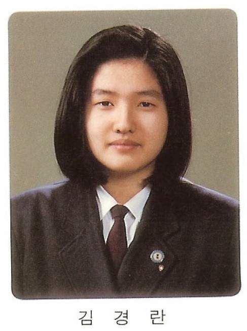 김경란 아나운서 프로필