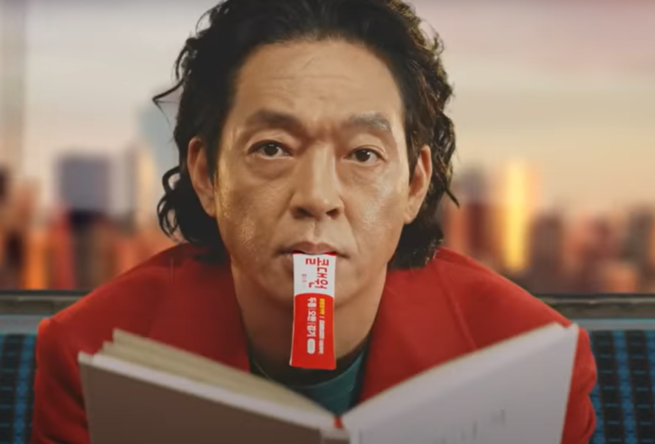 코대원 콜대원 가격&amp;#44; 효능