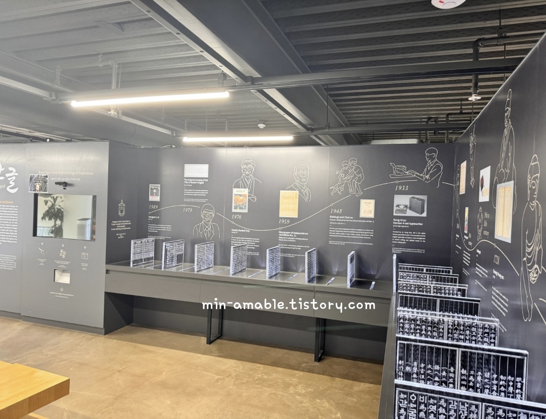 주필리핀한국문화원