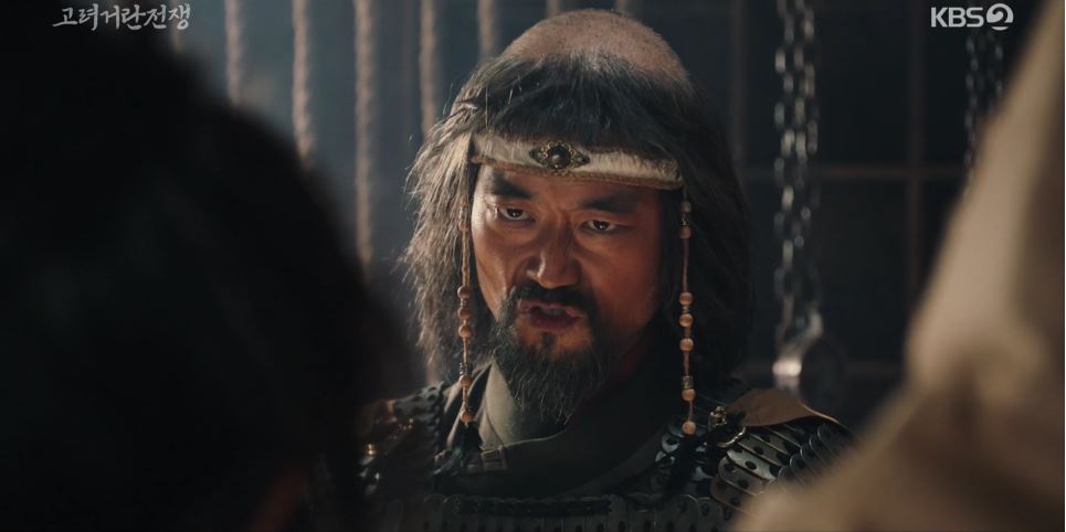 고려거란전쟁_13회