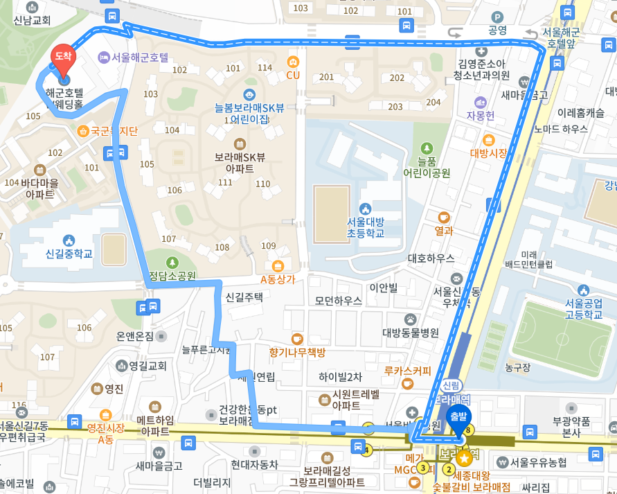 군인예식장 해군호텔W웨딩홀 홀투어