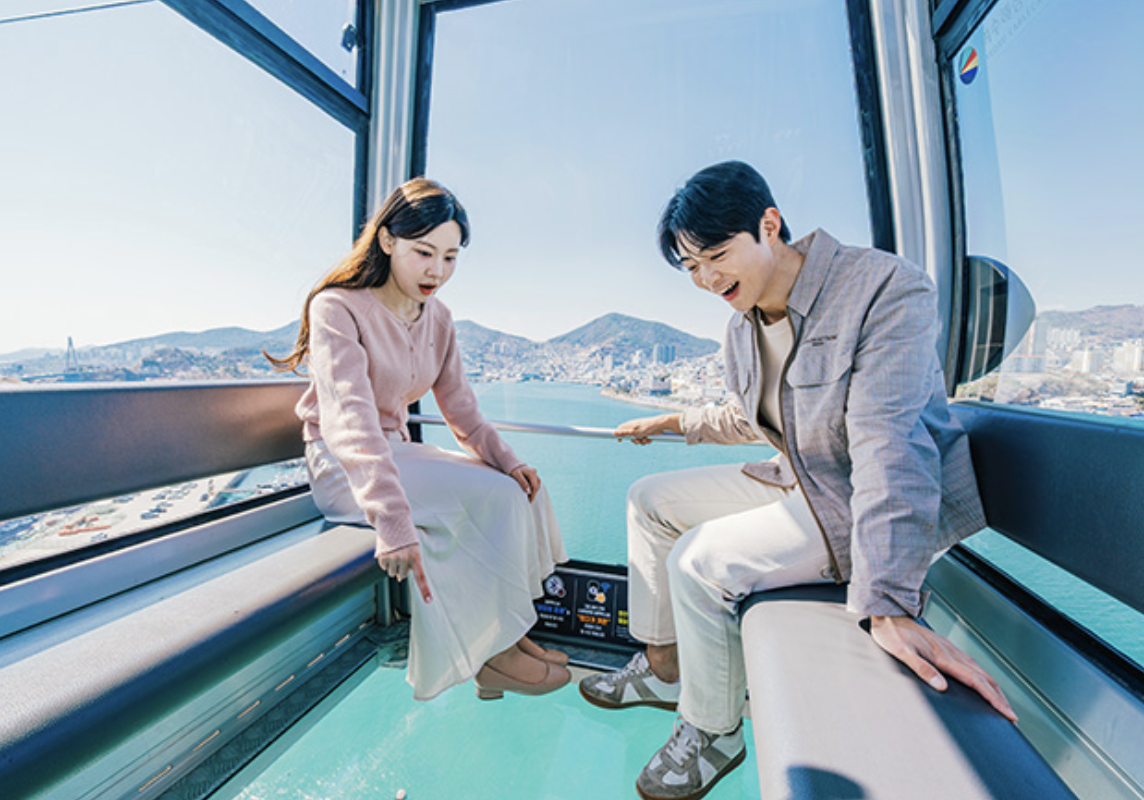 1. 여수 해상케이블카
