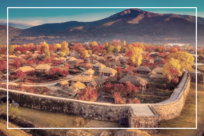 낙안읍성 전경 이미지