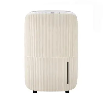 제습기 전기요금 절약 및 계산법과 후기 총정리 완벽 가이드_14