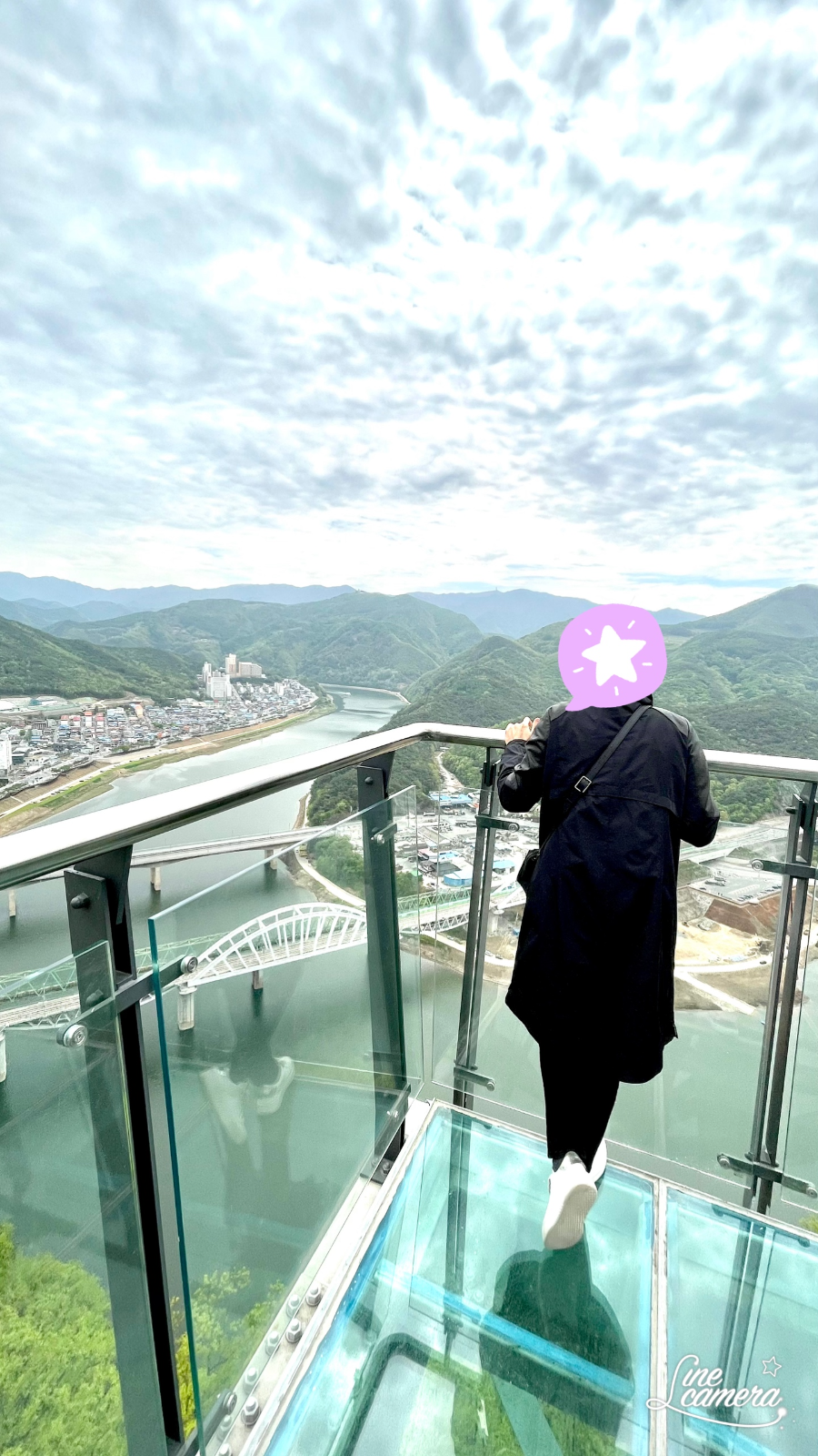 만천하 스카이워크 주변인 인증사진