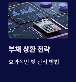 청년내일저축계좌 첫 만기 정부지원금만 최대 1080만 원