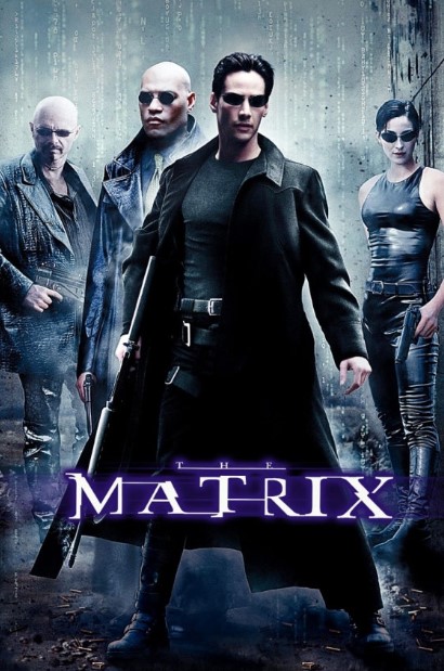 매트릭스