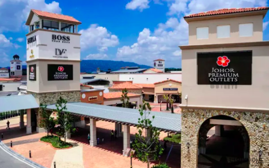 조호 프리미엄 아웃렛