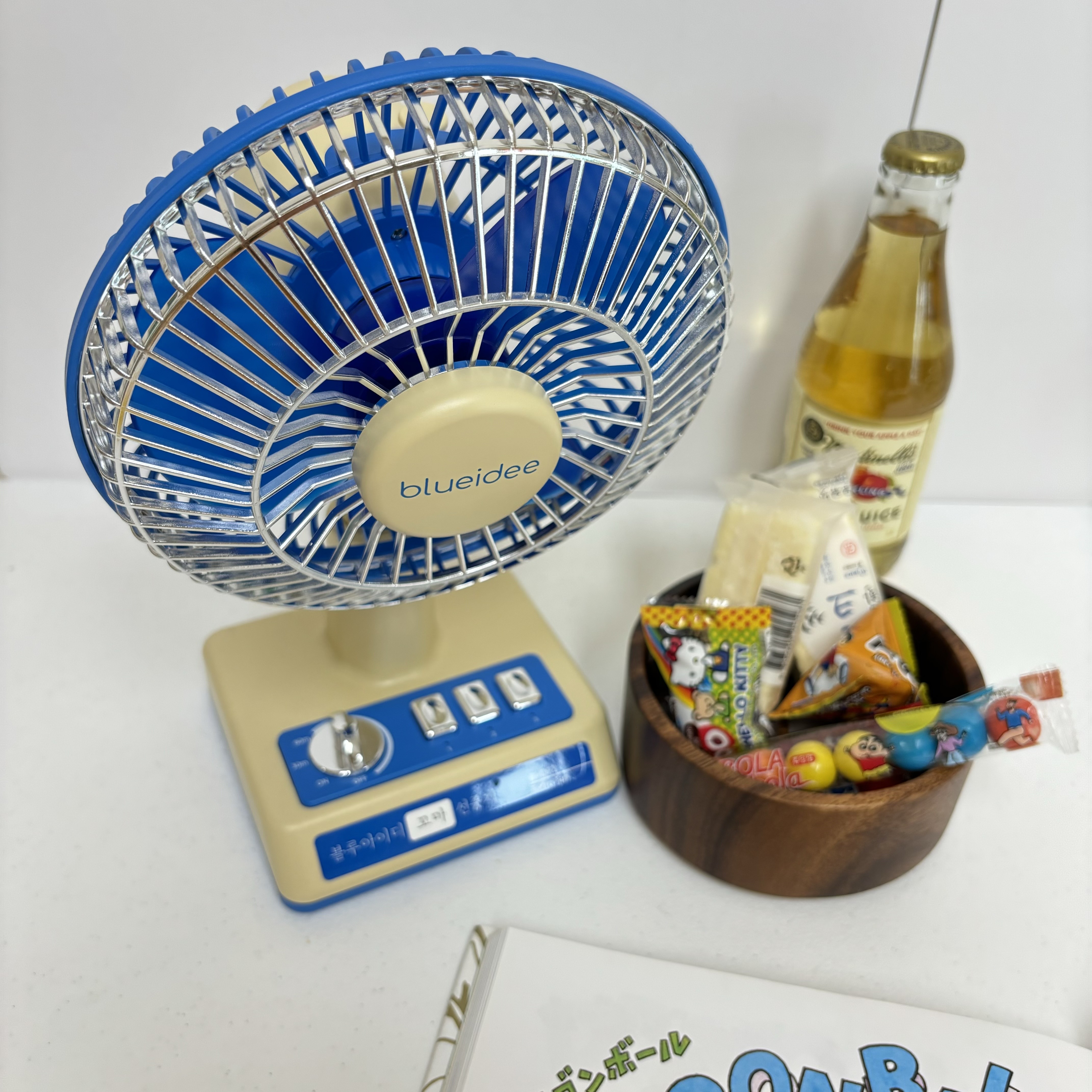 레트로 무선 미니 선풍기