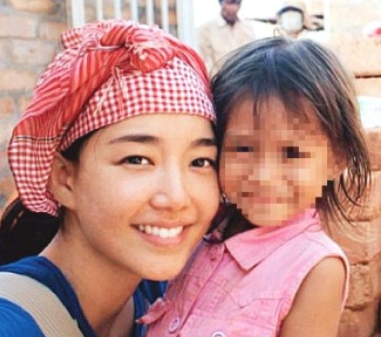 ๊นํฌ์ ์ด์ฌ ํ๋กํ