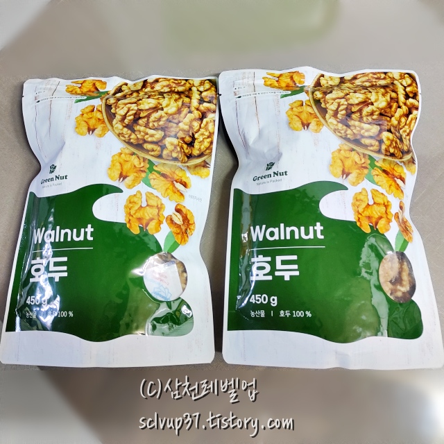 이마트 에브리데이 호두 그린너트 450g