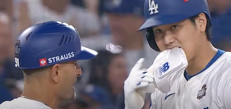 월드시리즈 중계