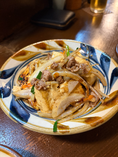 오키나와 국제거리 맛집! 오키나와 향토요리 이자카야 유난기