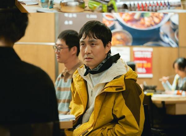 alt"모자무싸 3회"