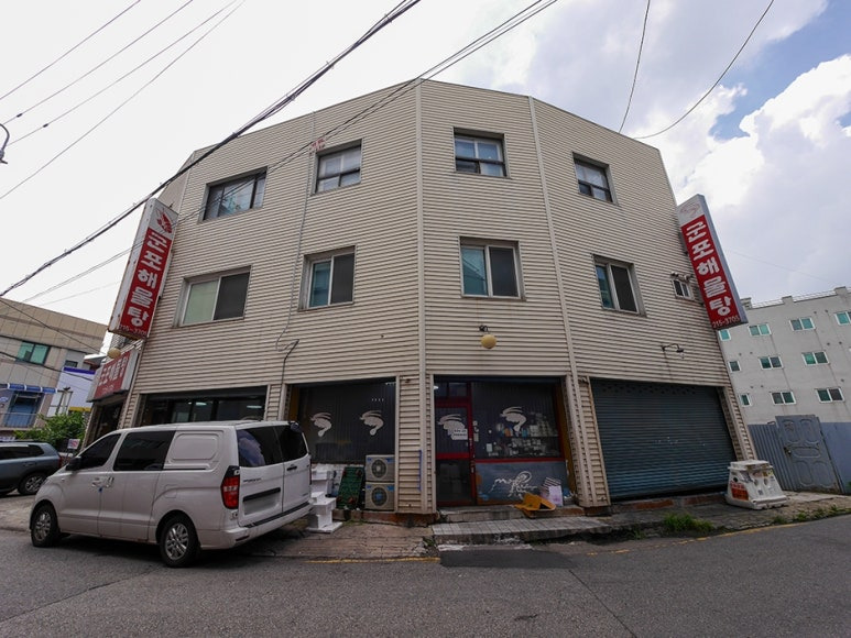 수원 매탄동 해물탕집 '군포해물탕'