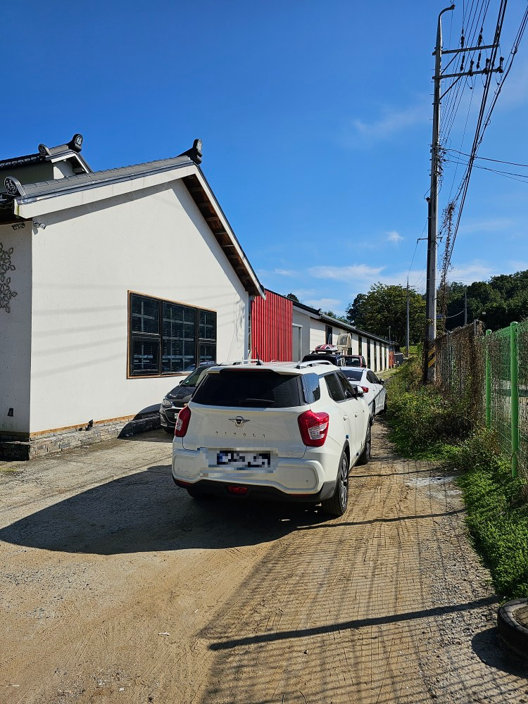 여긴 주차장 아님