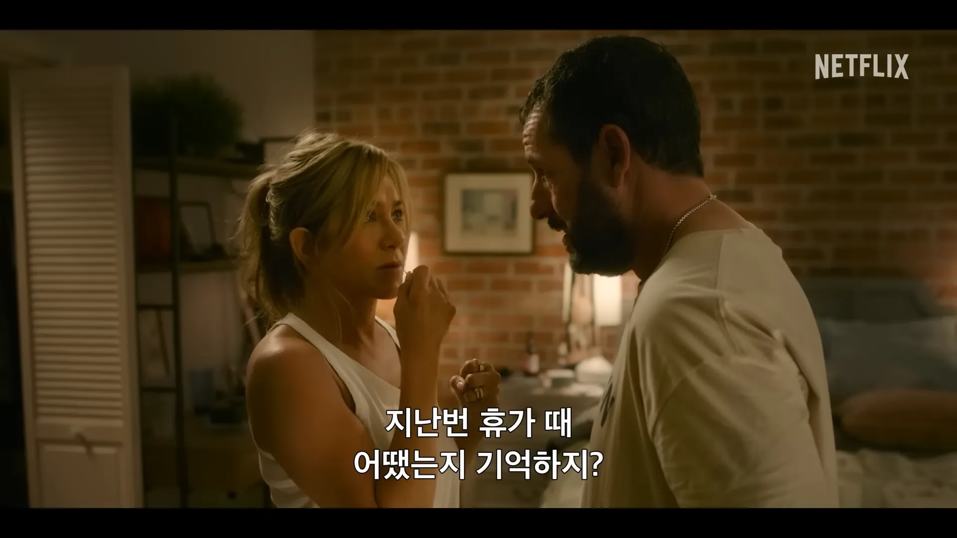 넷플릭스-머더미스터리2