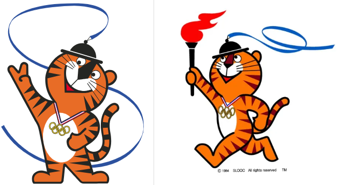 2036 서울 올림픽 개최지 개최국