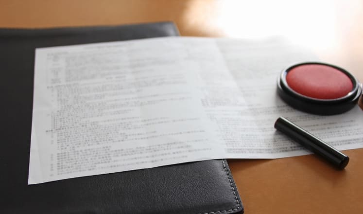 "2024년-주택청약-제도-대변화-납입액-상향-및-당첨-전략-성공을-위한-필수-가이드"