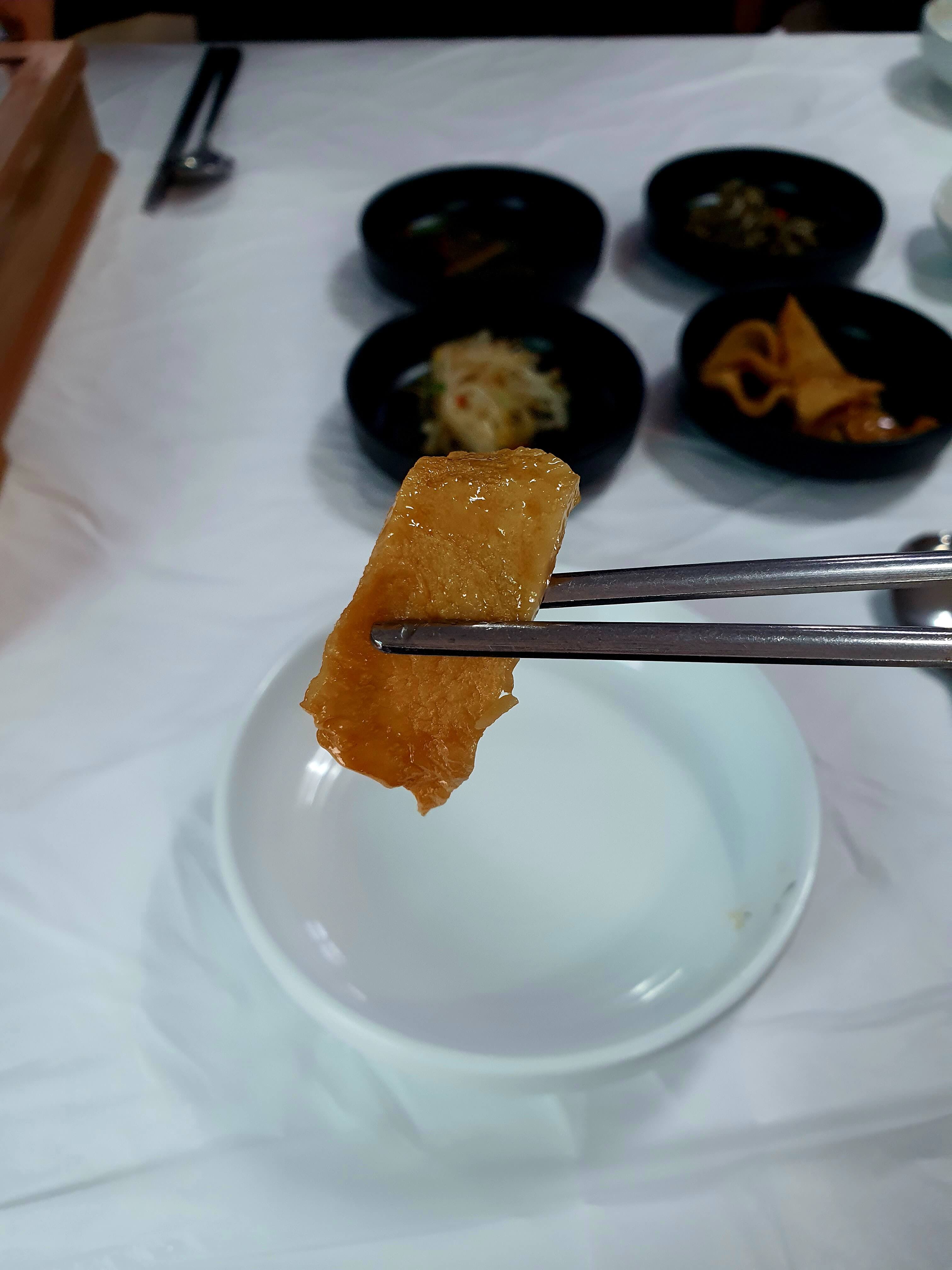 꽃지수산식당