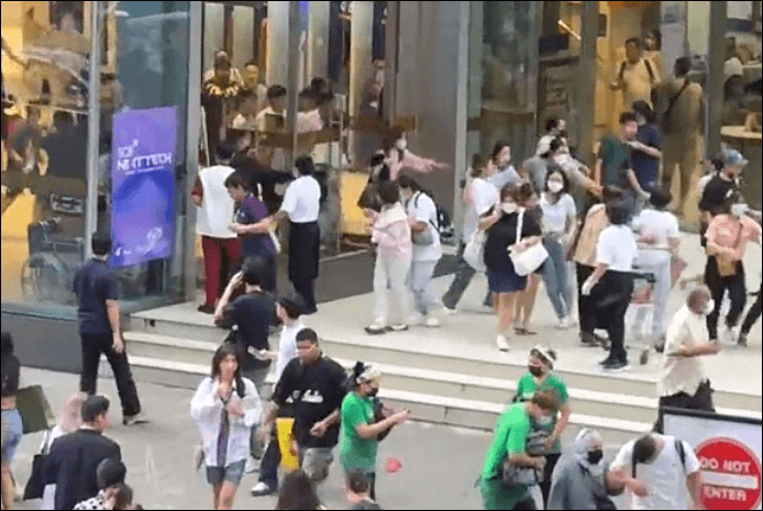 방콕 총기난사 사건