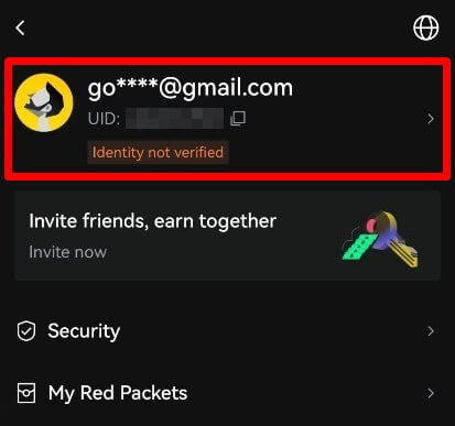 프로필 영역을 가리키고 있다.