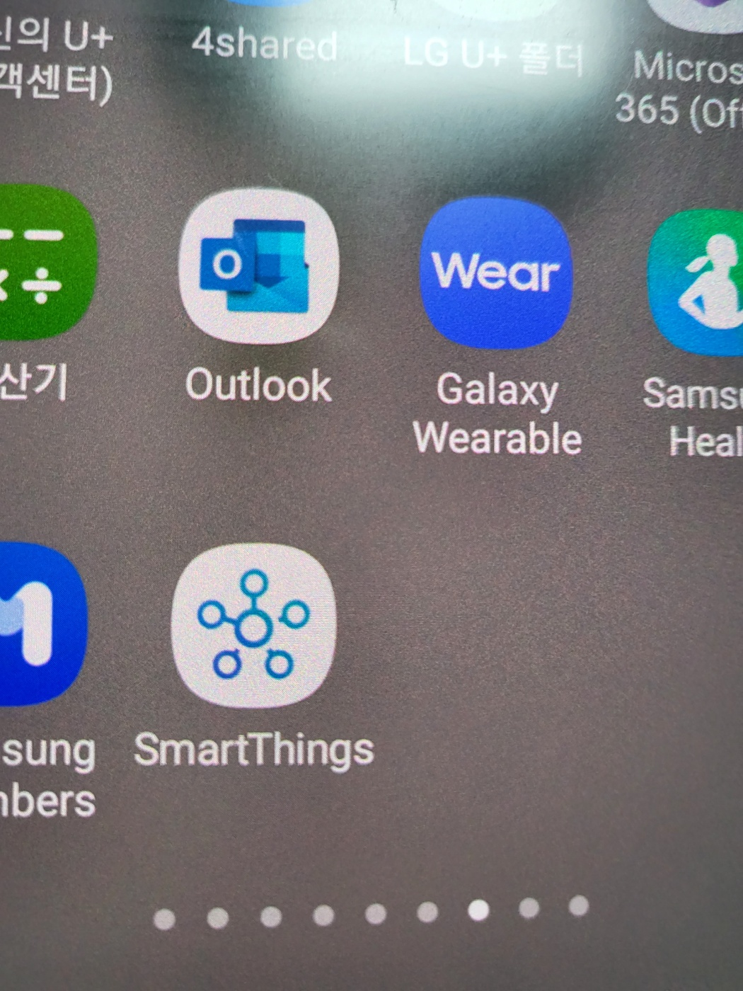 삼성 인버터 무풍에어컨