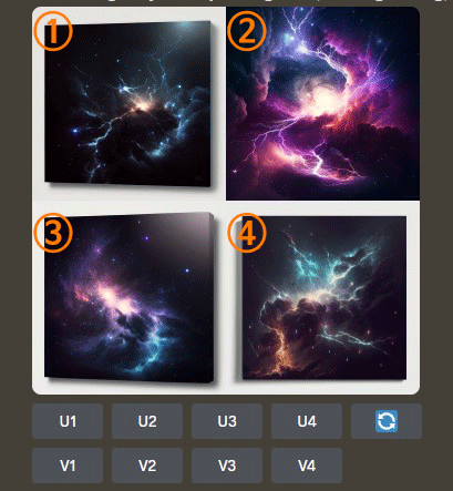 미드저니 사용법