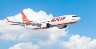 제주항공-취소-위약금-면제