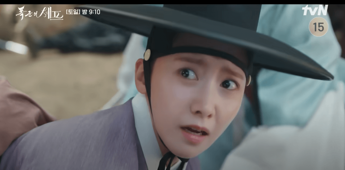 폭군의 셰프 7회