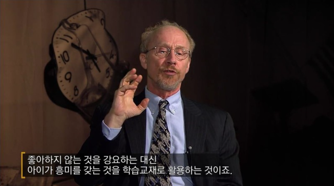 완전학습바이블