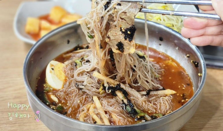 청담면옥