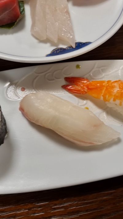 삼송초밥-초밥