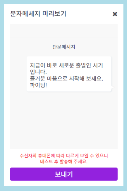 입학축하-사진6