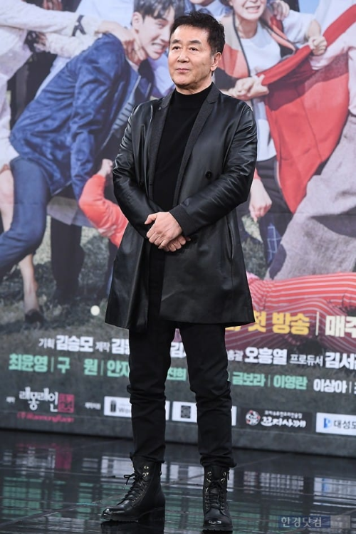 한진희 부인