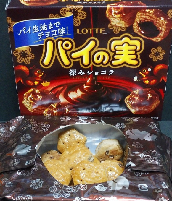 롯데파이의열매