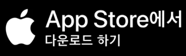 고속도로 교통정보