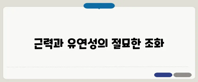 필라테스 효과 여자들이 선호하는 이유 근력과 유연성 모두 잡기