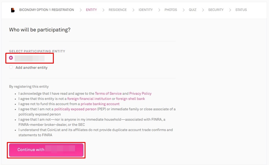 참가자 이름을 확인하고 계속하기 버튼