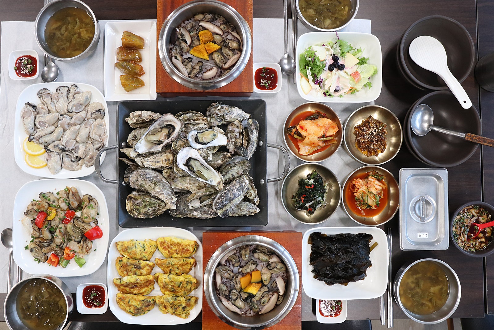 갯벌