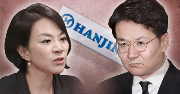 한진칼 주가