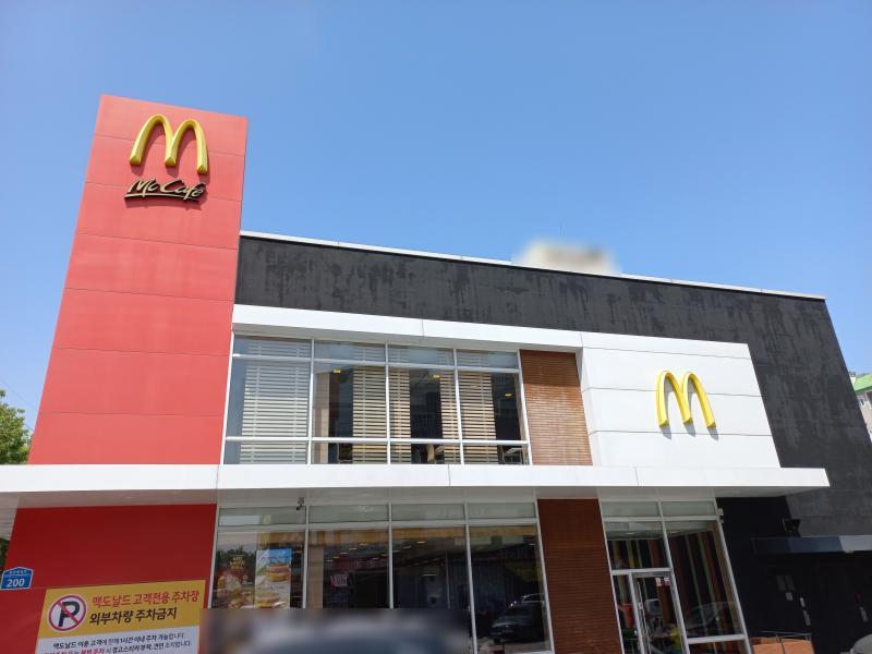 맥노날드 전주 송천점 매장 전경