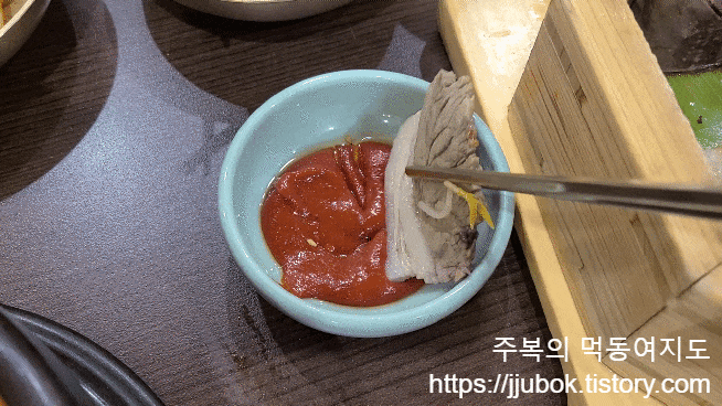 청와옥-사당직영점-편백찜-맛